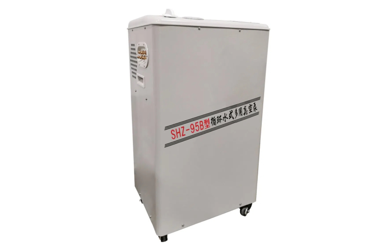 循環水式真空泵