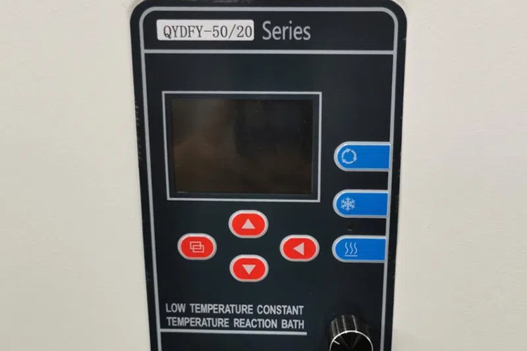 低溫恒溫反應浴1